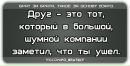 Фотография Руслан Зеленяев