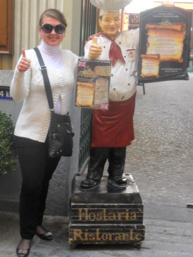 Ирина Китреску | 