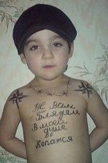 Федя Гизатуллин ҳ̸Ҳ̸ҳ -= ™ √ιק ™ =- ҳ̸Ҳ̸ҳ | Казань