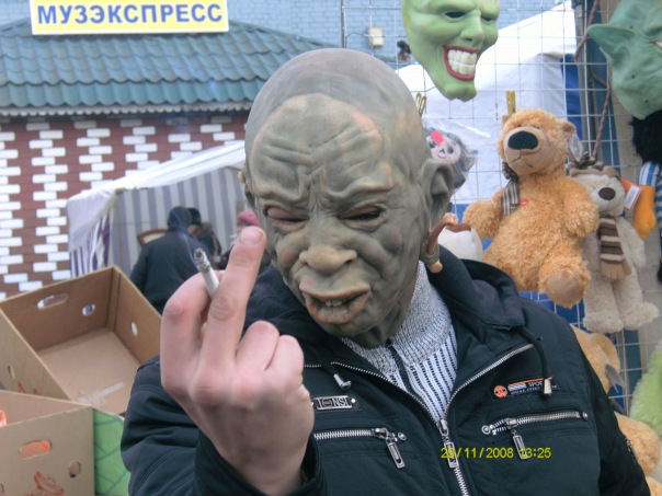 №144, Илья Михеев, Удомля №144, Илья Михеев, Удомля