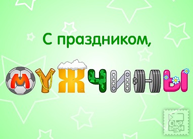 №102, Евгения Бурак №102, Евгения Бурак