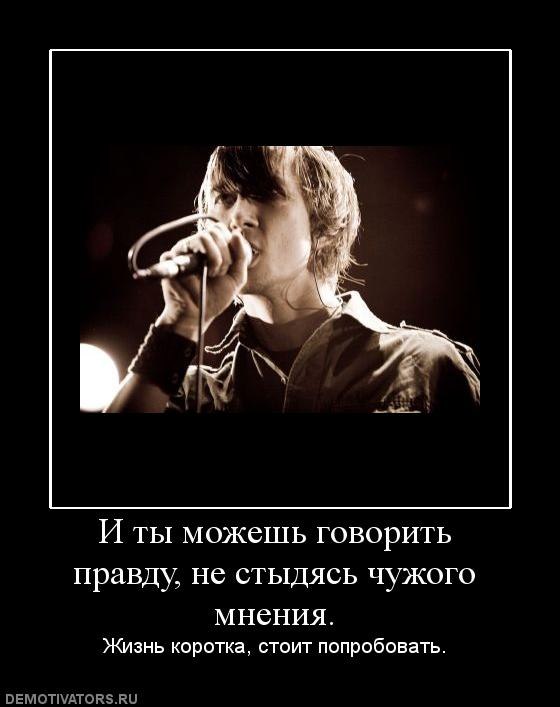 Алексей Воробьев | Лобня