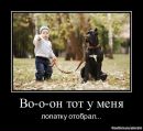 №14 Ангелина Филатова 20.12.1996: профиль, фото, статус - ВКонтакте