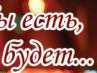 Юлия Ляпина | Люберцы