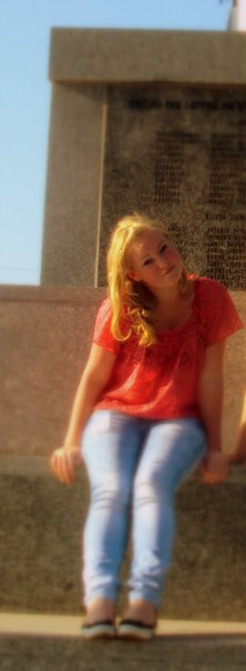 №42, Виктория Богданова, Līvāni №42, Виктория Богданова, Līvāni