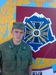 Дмитрий Шурманов фотография #39 (источник - https://vk.com/id148034471)