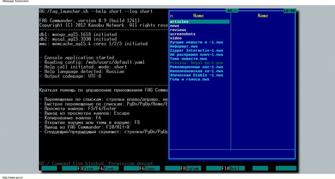 №73, Сергей Ситников, 40 лет, Москва, Россия №73, Сергей Ситников, 40 лет, Москва, Россия