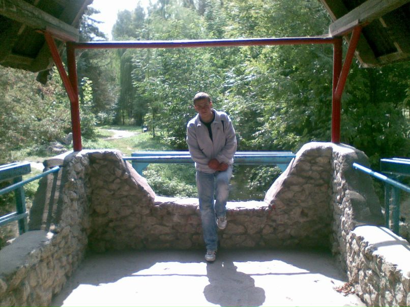 Макс Шпряха ^~{m@|<$}~^ | 