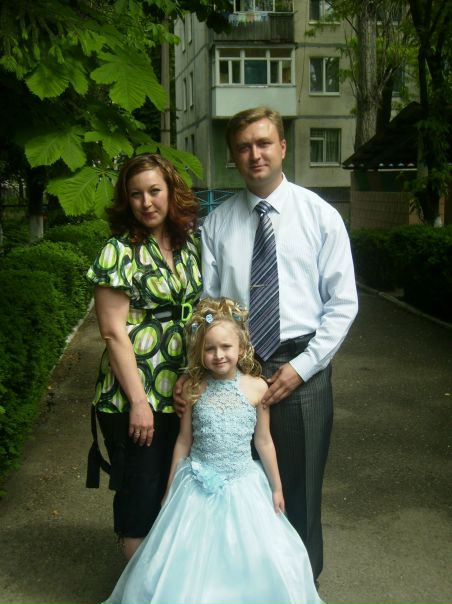 №1, Наталья Гончарук №1, Наталья Гончарук