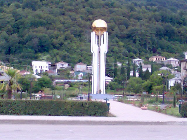 Эдуард Великонян | Сочи