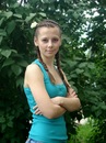 Фотография Исхаковой Алины