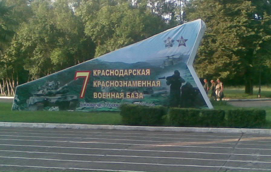 Chingis Vasilyev not loneli | Волгоград