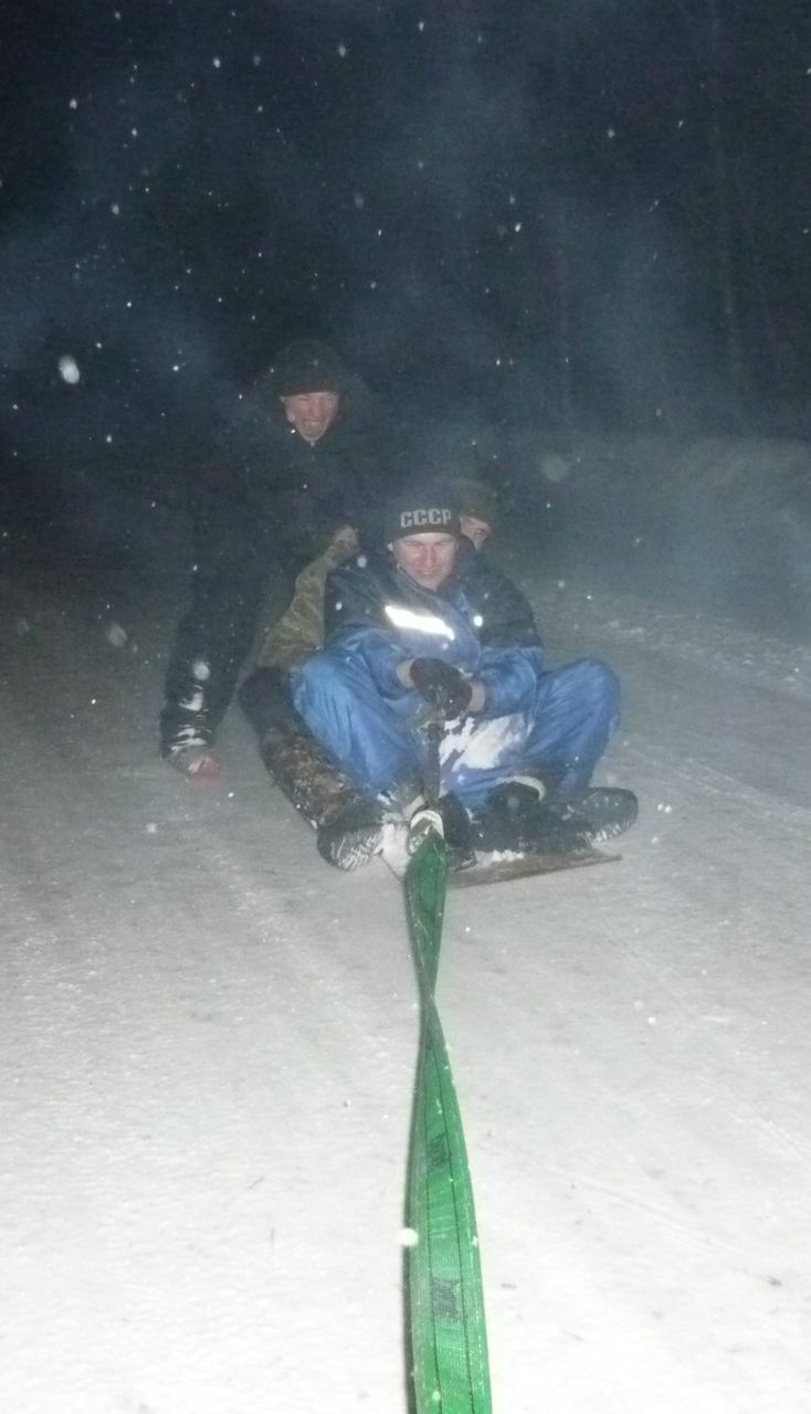 Александр Макентош КАННИБАЛ | 