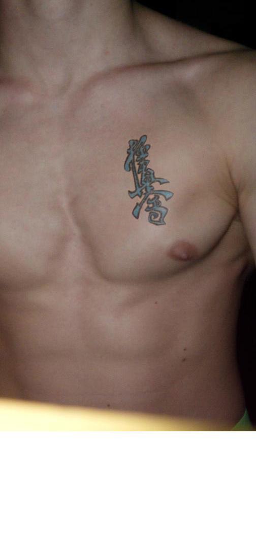 Олег Мусійчук | Винница