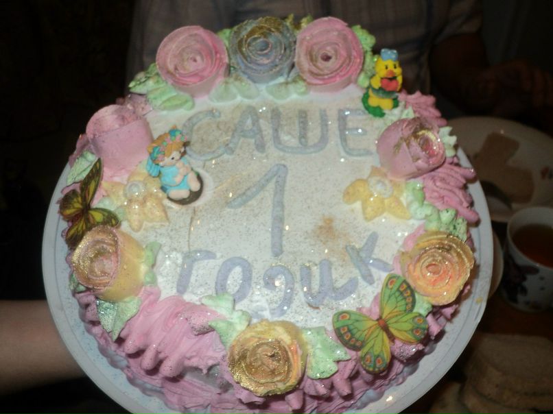 Анастасия Бранько | Красноярск