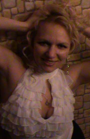 Валерия Гейко | Санкт-Петербург