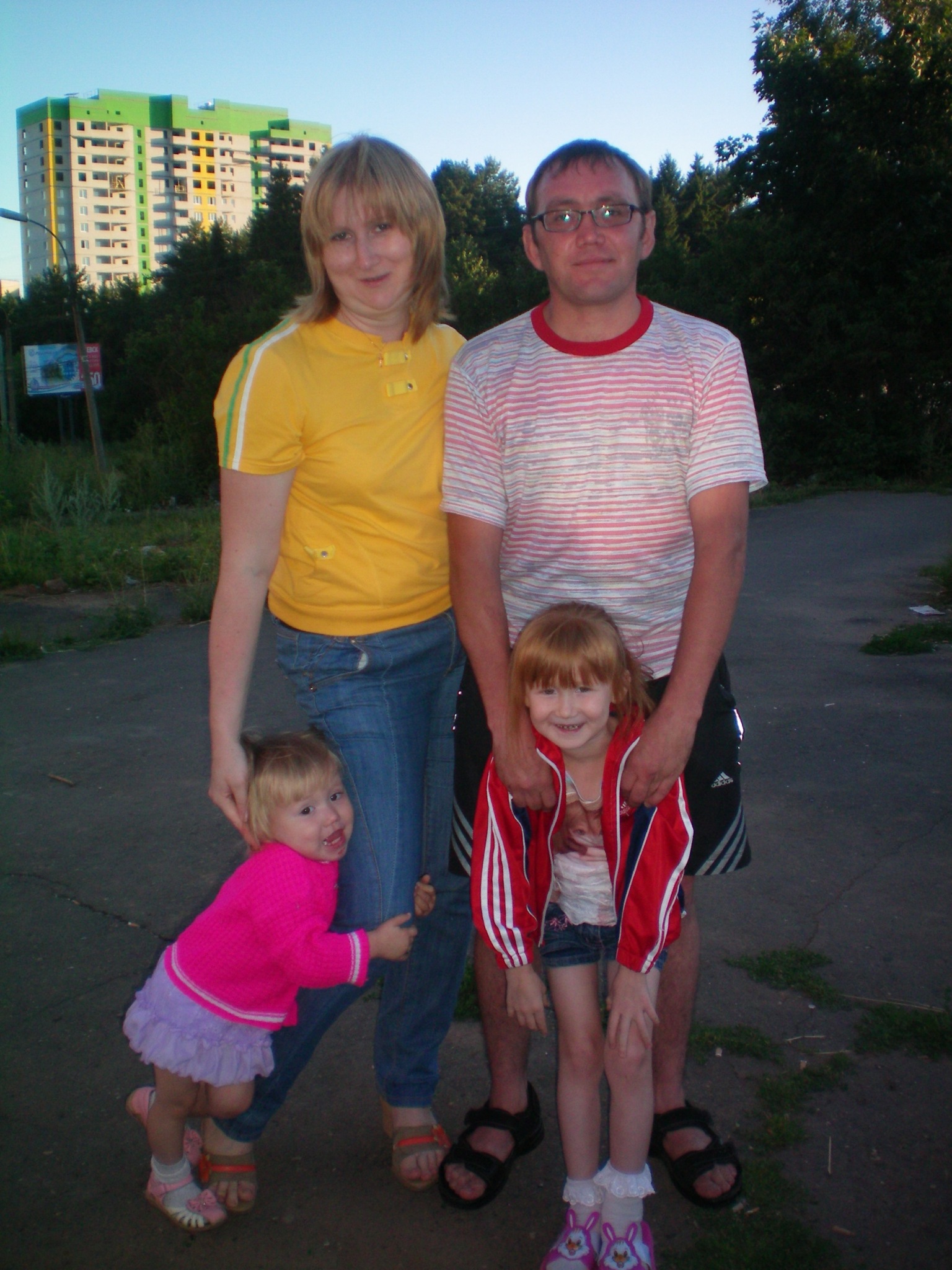 Фото профиля