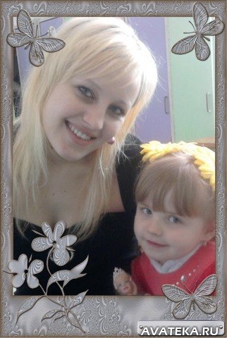 Вікторія Гричукова | Староконстантинов