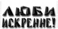 Игорь Рославец фотография #1