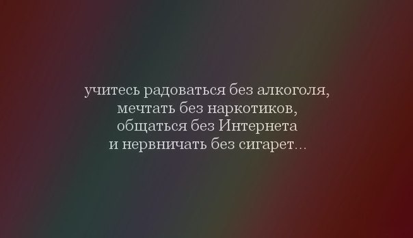 №6, Володимир Мисник, 30 лет, Львов №6, Володимир Мисник, 30 лет, Львов