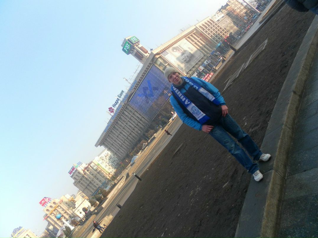 Миша Кардаильский Mu)(eJIb | Днепр (Днепропетровск)