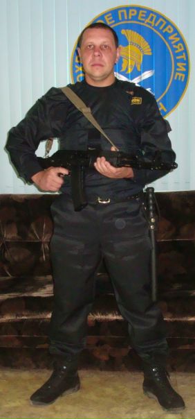 №13, Сергей Туганов №13, Сергей Туганов