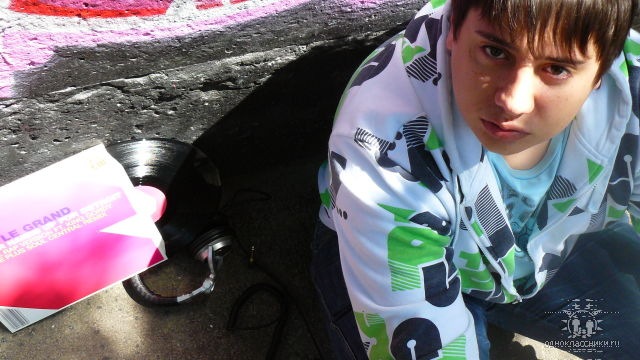 Фото профиля