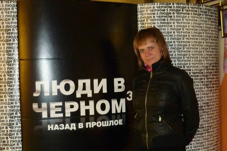 №11, Дарья Фохт №11, Дарья Фохт