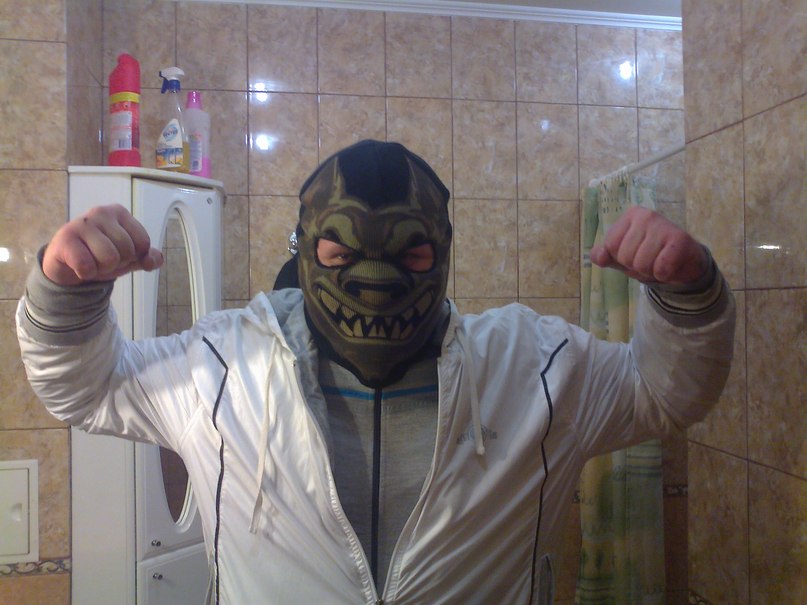 Евгений Медведев | Сочи