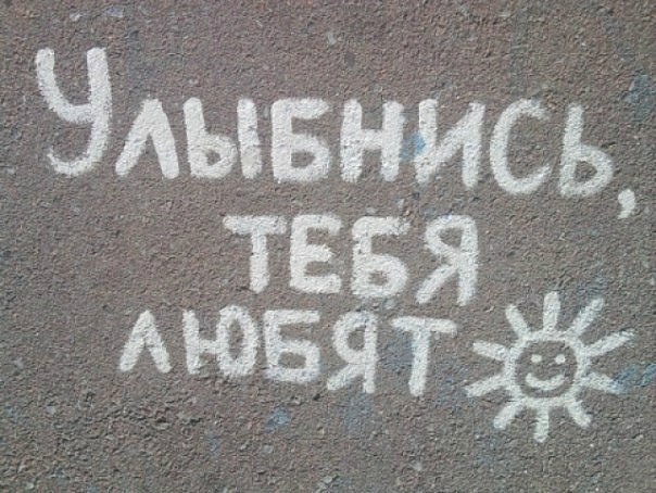 Женя Каражан ~$Иоанн Грозный$~ | Минск