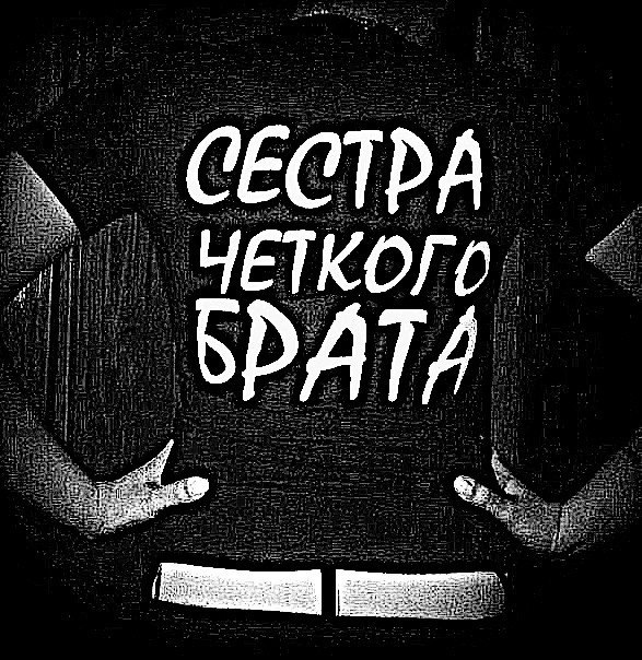 Катерина Петрова | Санкт-Петербург