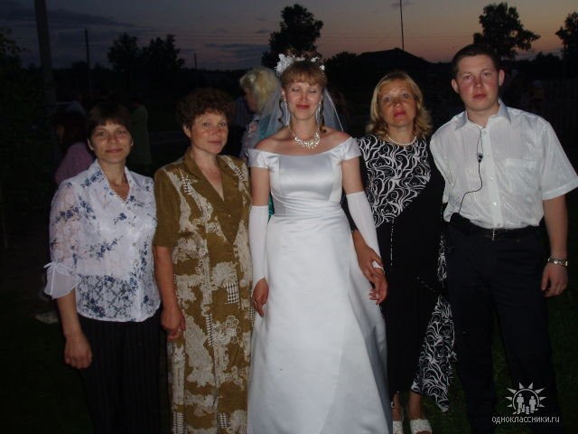 Подслушано атюрьево