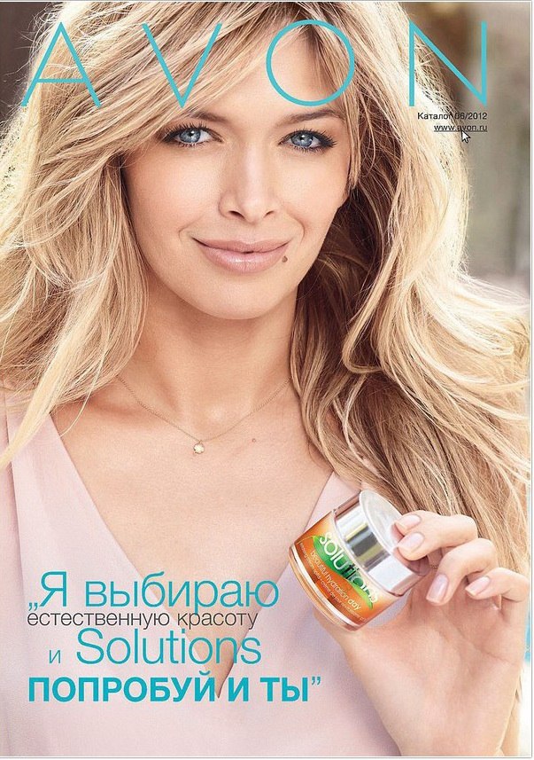 Виктория Соколова | Калуга