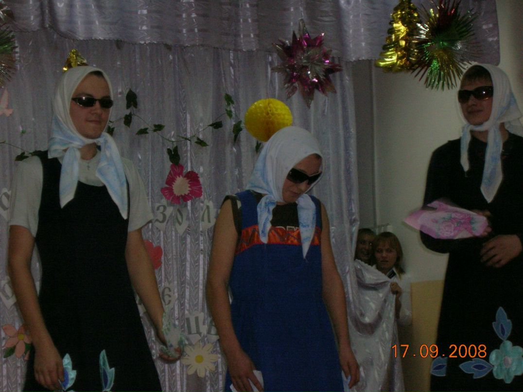 Наталья Канова Васильевна | Аромашево