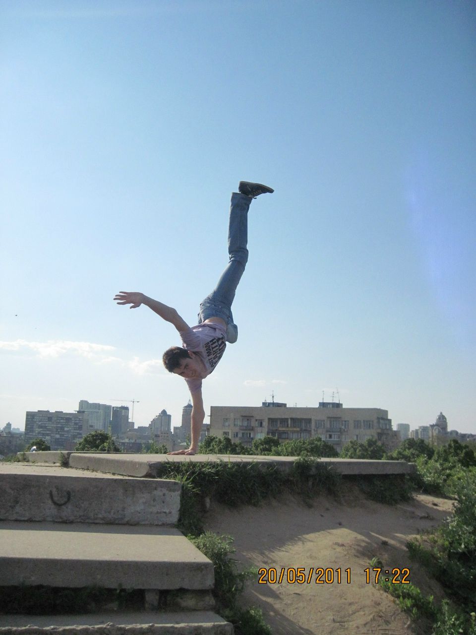 Руслан Беришвили AN_124 | Кировское