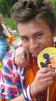 №61, Ваня Карпа, Ивано-Франково №61, Ваня Карпа, Ивано-Франково