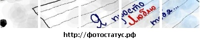 №94, Владислав Демченко, Севастополь №94, Владислав Демченко, Севастополь