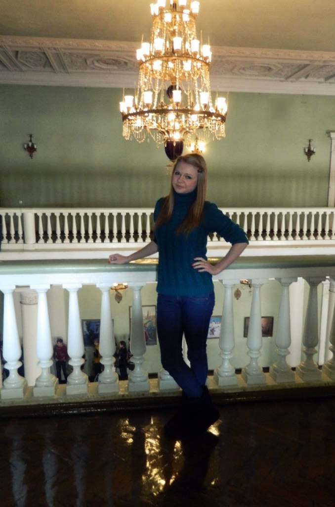 Александра Невзорова | Воронеж