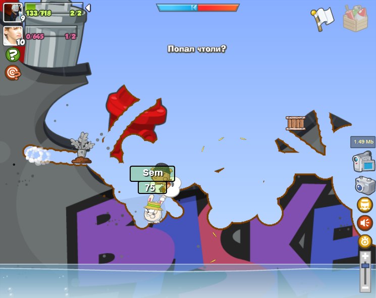 Alex Efimov | Пермь