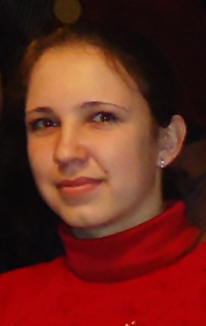 Алсу Ибрагимова | 