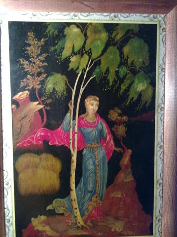 Галина Лаппо | 