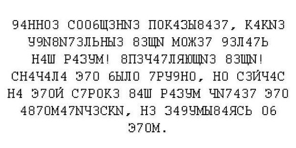 Светлана Малышева | Санкт-Петербург