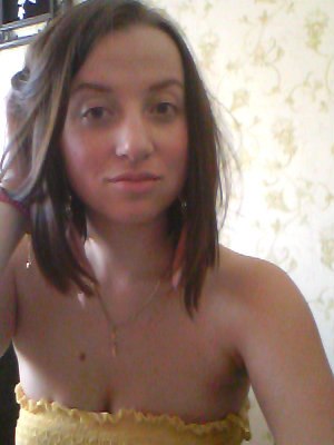 Арина Белова | Южно-Сахалинск