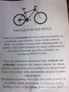 Фотография Женя Маркачёв