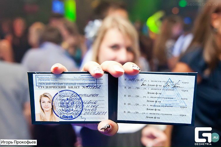 №159, Анюта Каттинен, 32 года, Тверь №159, Анюта Каттинен, 32 года, Тверь