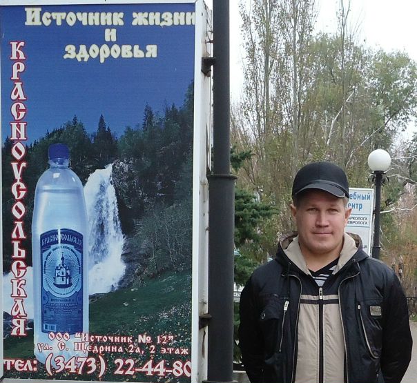 №137, Алексей Баязов, 48 лет №137, Алексей Баязов, 48 лет