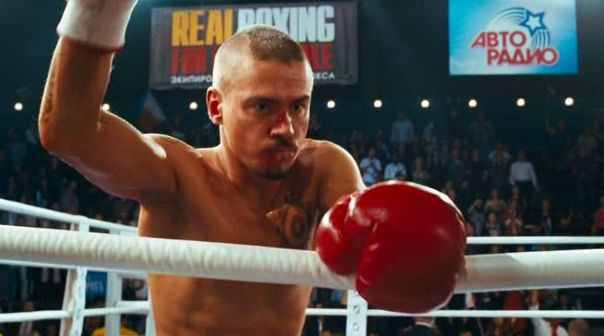 №84, Денис Никифоров, 2.8.1977, Москва №84, Денис Никифоров, 2.8.1977, Москва