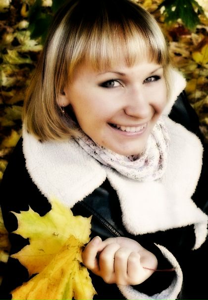 №2, Наталія Сачук №2, Наталія Сачук