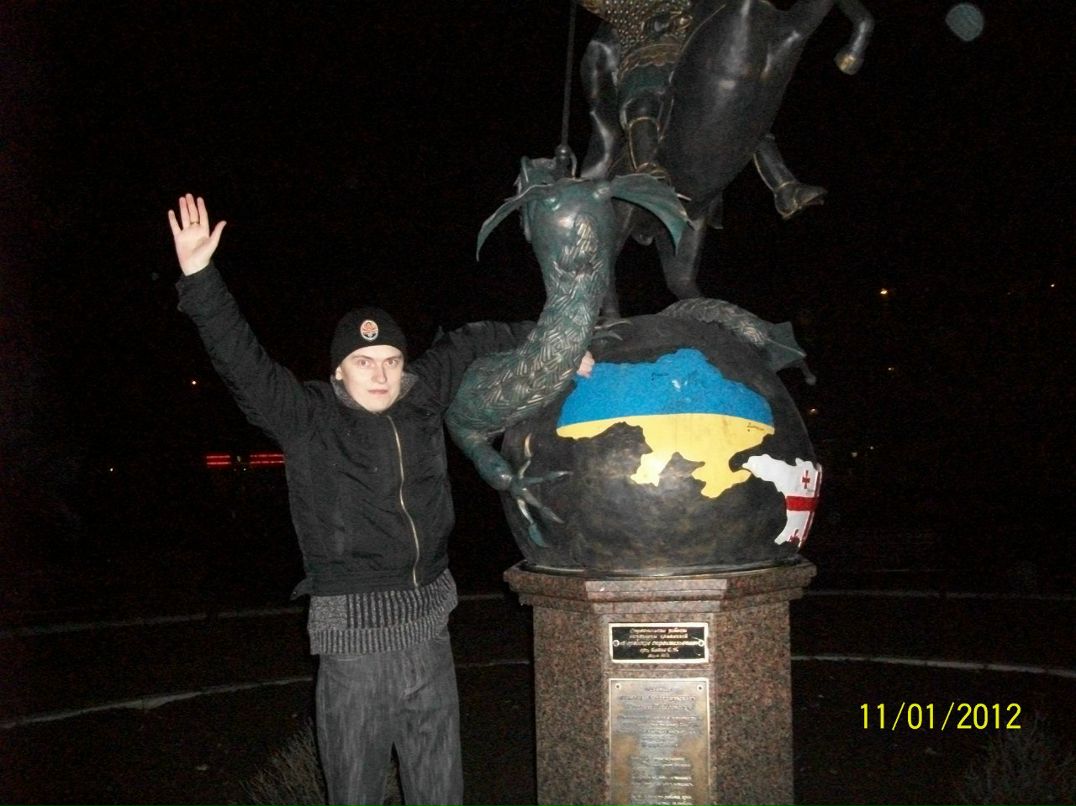 Сергей Грибенко | Донецк