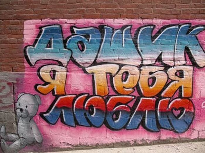 Даша Иванова | 